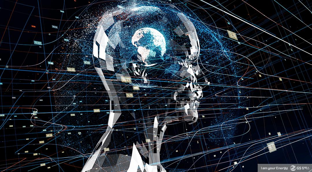 디지털 트랜스포메이션(DX)에 대한 모든 것 5 디지털 트랜스포메이션(DX)에 대한 모든 것 | 210712 GSC BS MH concepts of DX 4