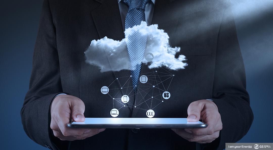 디지털 트랜스포메이션(DX)에 대한 모든 것 7 디지털 트랜스포메이션(DX)에 대한 모든 것 | 210712 GSC BS MH concepts of DX 5