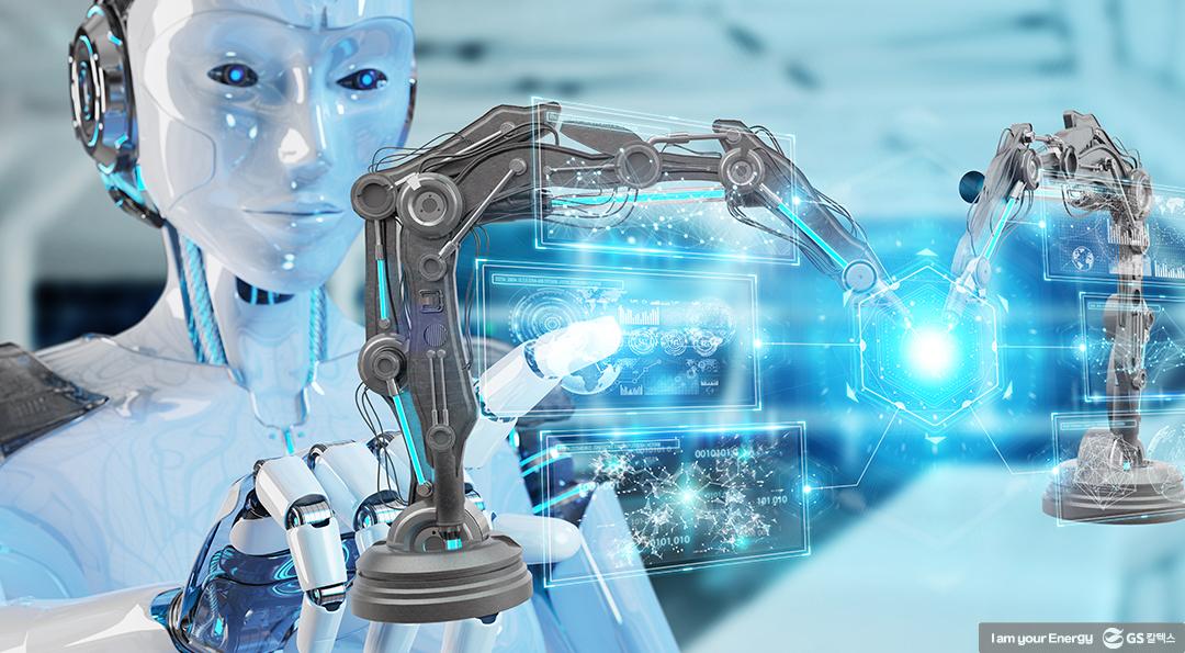 디지털 트랜스포메이션(DX)에 대한 모든 것 9 디지털 트랜스포메이션(DX)에 대한 모든 것 | 210712 GSC BS MH concepts of DX 10