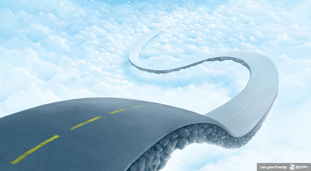 상상은 현실이 된다! 미래 교통, 도심항공교통(UAM) 이야기 3 상상은 현실이 된다! 미래 교통, 도심항공교통(UAM) 이야기