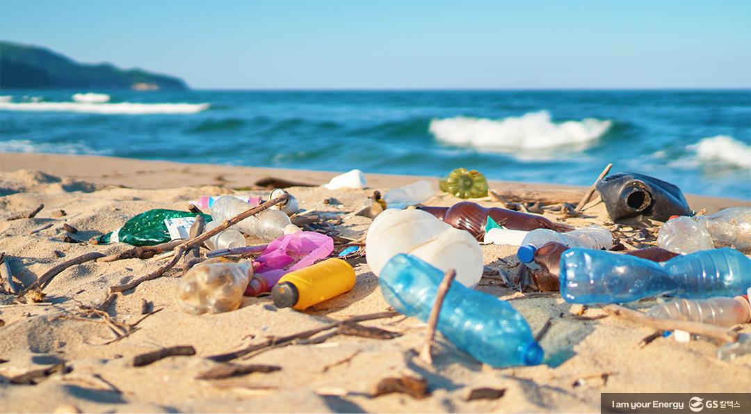 플라스틱 폐기물 처리, 인식의 대전환 필요하다 1 플라스틱 폐기물 처리, 인식의 대전환 필요하다 | magazine deal with plastic waste 01 1