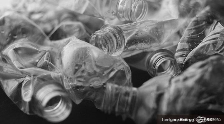 플라스틱 폐기물 처리, 인식의 대전환 필요하다 | magazine deal with plastic waste thumb