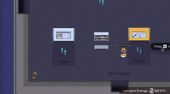 기후변화로 소통하다! GS칼텍스x클리마투스 컬리지, ECO-NCERT(에코-ㄴ서트) 11 기후변화로 소통하다! GS칼텍스x클리마투스 컬리지, ECO-NCERT(에코-ㄴ서트) | 211217 GSC BS MH ECO NCERT review article 4 2 1
