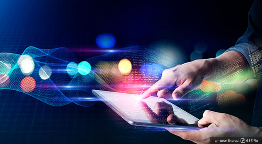 NFT, 가상 세계에서 소유를 만들다 5 NFT, 가상 세계에서 소유를 만들다 | 20220325 02 04 1