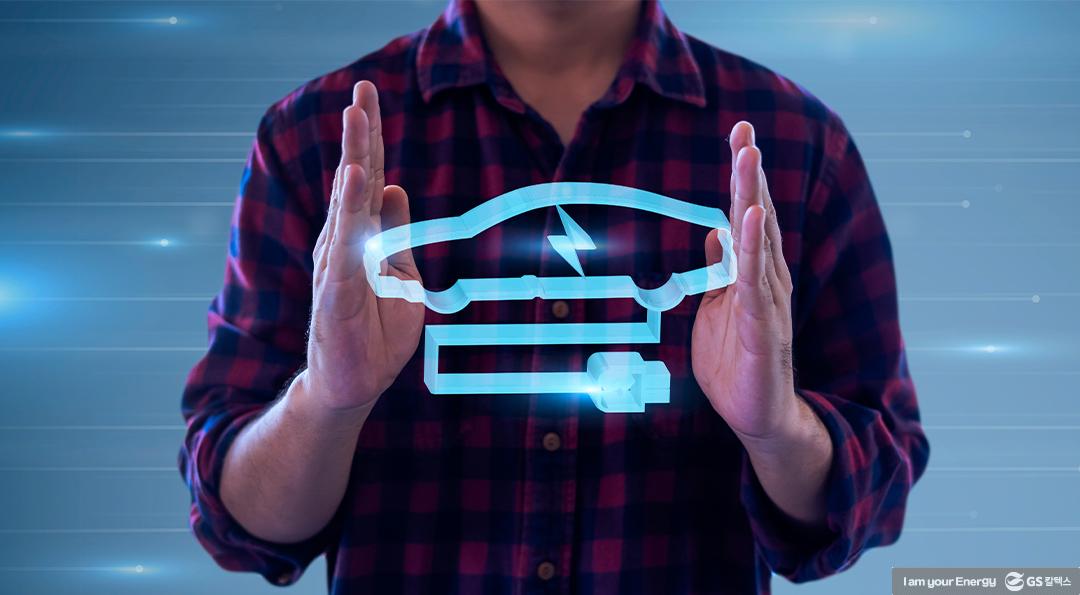 전기차 충전소 맛집은 역시 GS칼텍스 미래형 주유소 에너지플러스 허브! 4 전기차 충전소 맛집은 역시 GS칼텍스 미래형 주유소 에너지플러스 허브! | 20210202 01 07