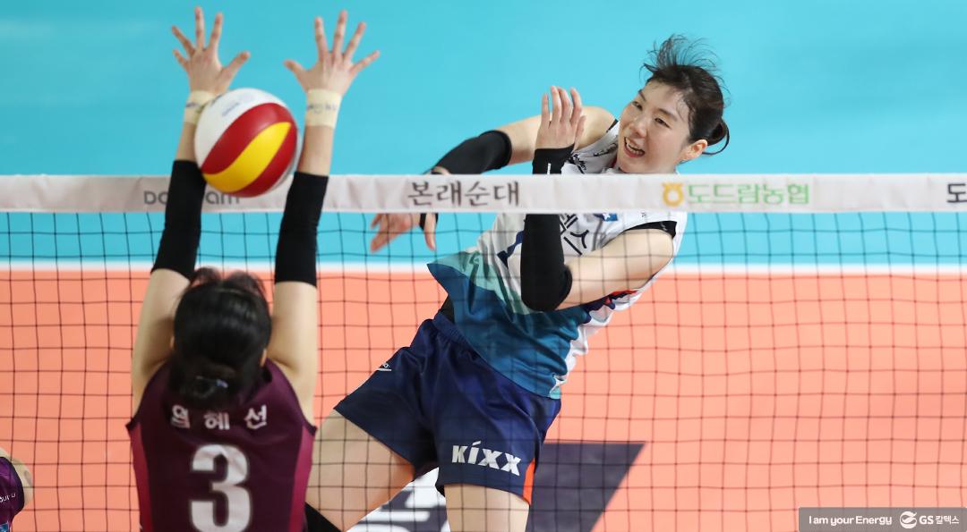 V-리그 GS칼텍스서울kixx배구단 4라운드 하이라이트, 그리고 올스타 선정 소식까지! 7 V-리그 GS칼텍스서울kixx배구단 4라운드 하이라이트, 그리고 올스타 선정 소식까지! | 20210209 01 09