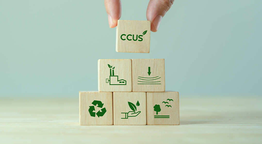 탄소 중립의 게임 체인저, ‘CCUS(탄소 포집·활용·저장 기술)’ 살펴보기! | 20230111 01 02