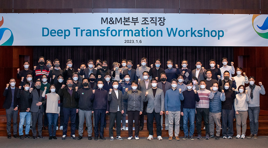 GS칼텍스 2023년 1월 뉴스브리핑 5 GS칼텍스 2023년 1월 뉴스브리핑