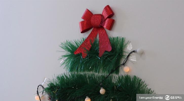 [생활 속 에너지] 집콕 크리스마스 꿀팁! 간단하게 벽 트리 만들기 | 1