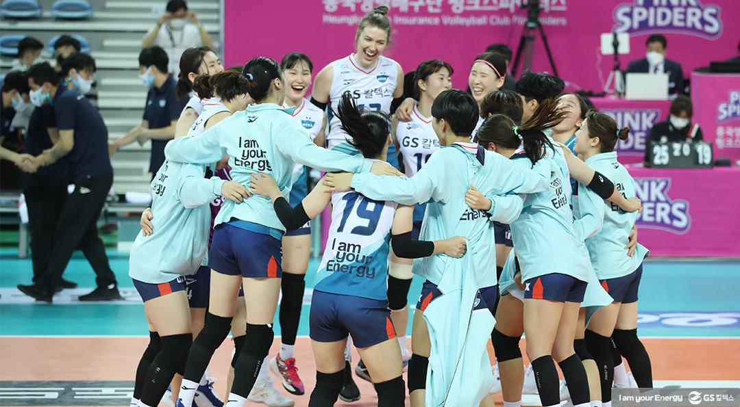 GS칼텍스만의 색으로 분위기 반등! V-리그 5라운드 하이라이트 3 GS칼텍스만의 색으로 분위기 반등! V-리그 5라운드 하이라이트 | 20210226 01 03 720x397 1