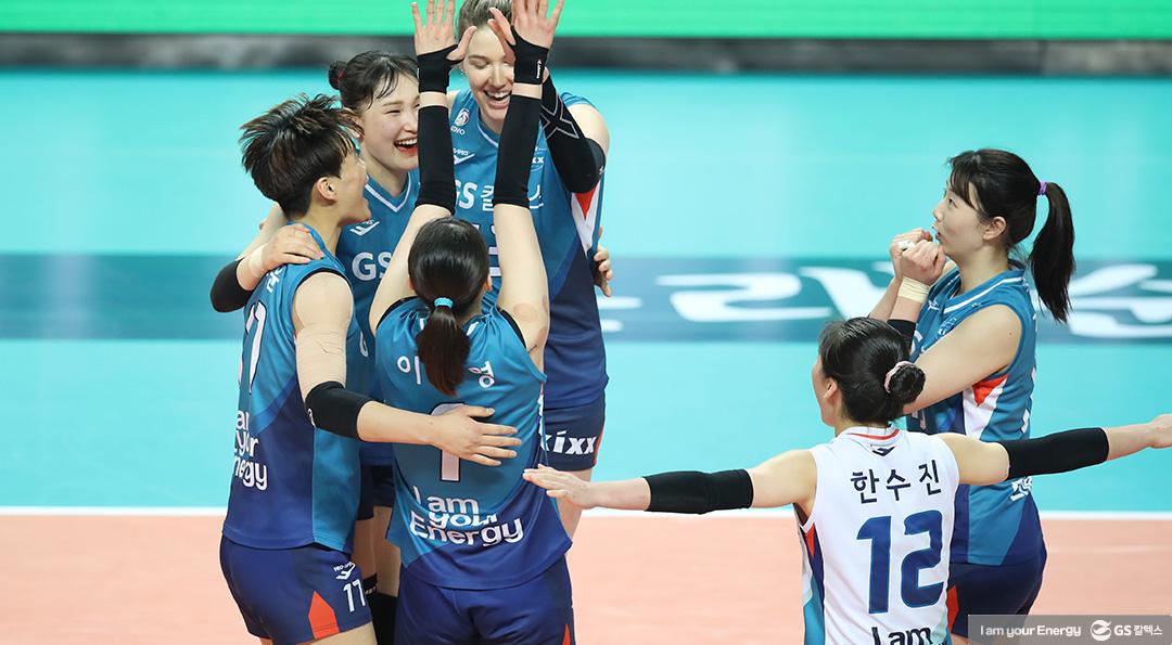 GS칼텍스만의 색으로 분위기 반등! V-리그 5라운드 하이라이트 6 GS칼텍스만의 색으로 분위기 반등! V-리그 5라운드 하이라이트 | 20210226 01 06 720x397 1