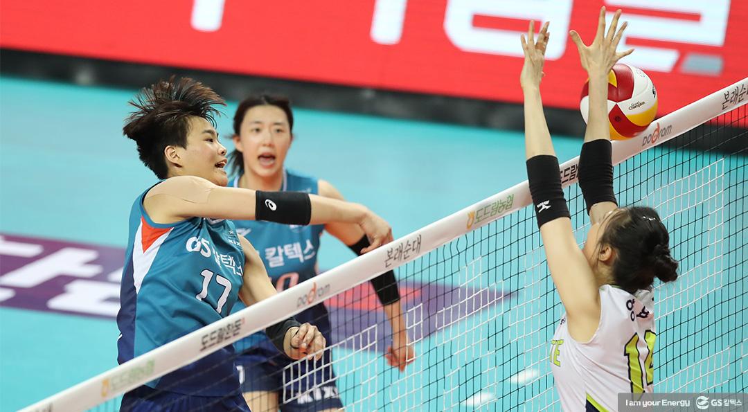 모두가 빛나 만든 정규리그 1위! V-리그 6라운드 하이라이트 5 모두가 빛나 만든 정규리그 1위! V-리그 6라운드 하이라이트 | 20210318 01 05 720x397 1