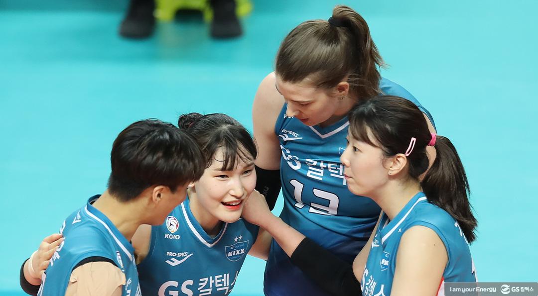 모두가 빛나 만든 정규리그 1위! V-리그 6라운드 하이라이트 7 모두가 빛나 만든 정규리그 1위! V-리그 6라운드 하이라이트 | 20210318 01 07 720x397 1