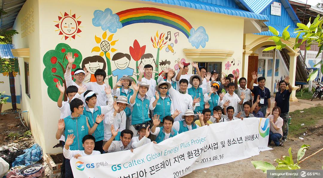 희망의 빛 에너지, 마음의 치유 에너지를 전하다 2 희망의 빛 에너지, 마음의 치유 에너지를 전하다 | 20210326 01 02 720x397 1