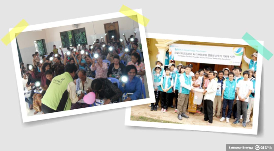 희망의 빛 에너지, 마음의 치유 에너지를 전하다 3 희망의 빛 에너지, 마음의 치유 에너지를 전하다 | 20210326 01 03 720x397 1