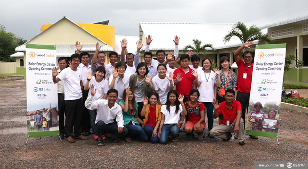 희망의 빛 에너지, 마음의 치유 에너지를 전하다 4 희망의 빛 에너지, 마음의 치유 에너지를 전하다 | 20210326 01 04 720x397 1