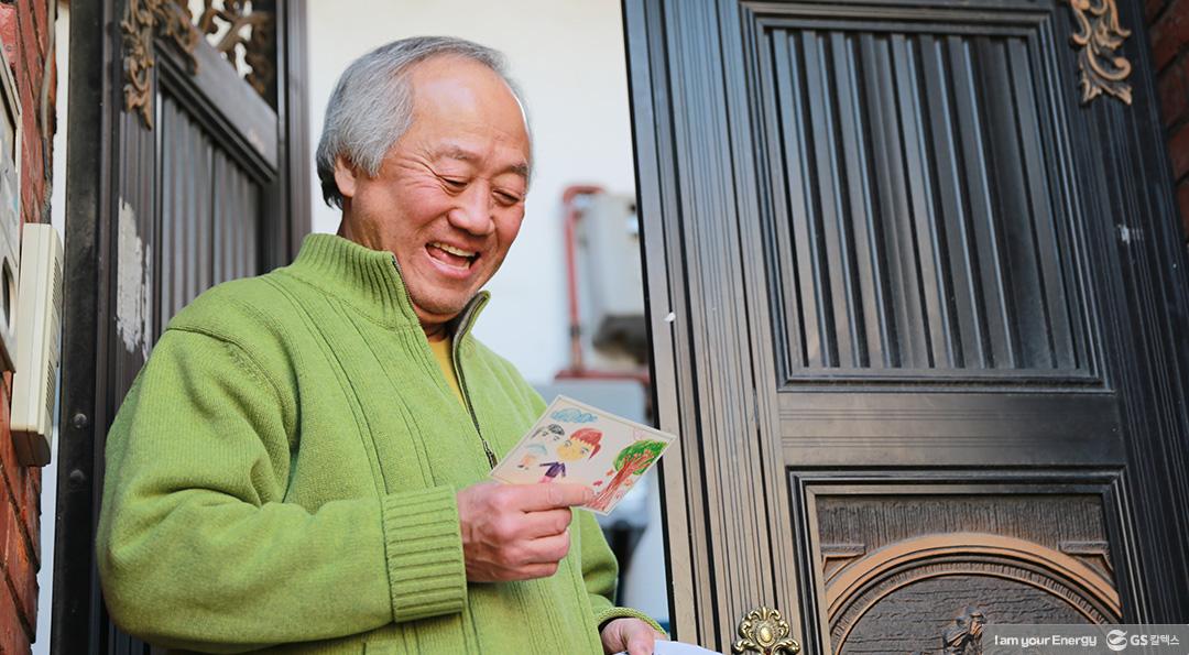 희망의 빛 에너지, 마음의 치유 에너지를 전하다 8 희망의 빛 에너지, 마음의 치유 에너지를 전하다 | 20210326 01 08 720x397 1