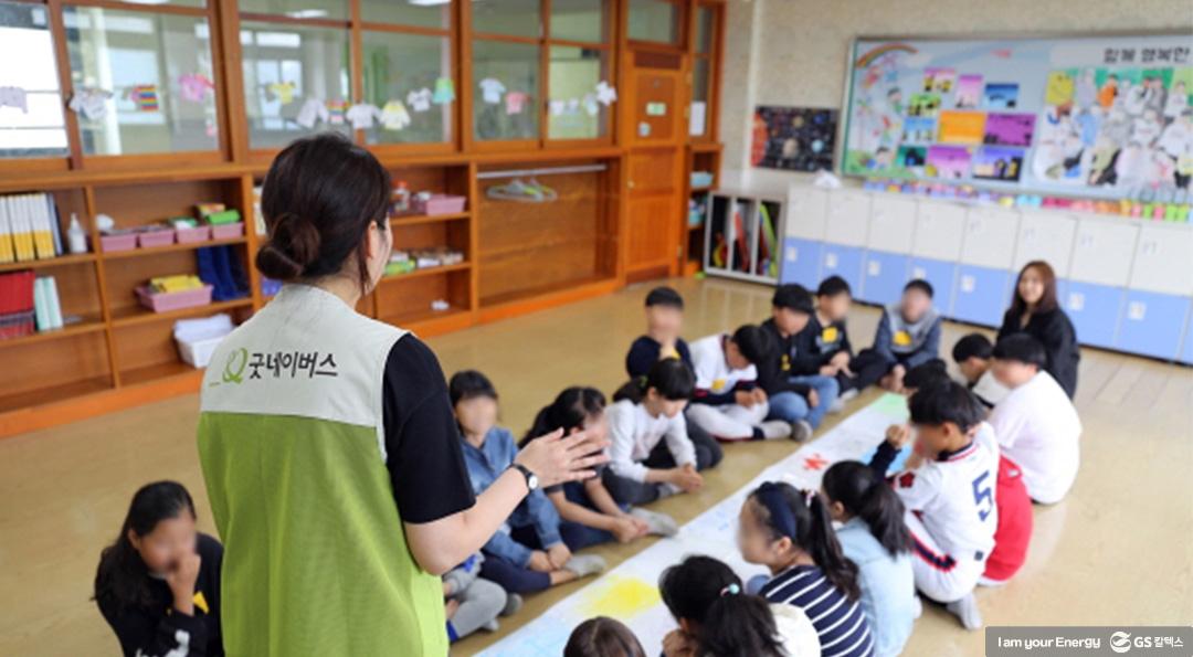 희망의 빛 에너지, 마음의 치유 에너지를 전하다 9 희망의 빛 에너지, 마음의 치유 에너지를 전하다 | 20210326 01 09 720x397 1