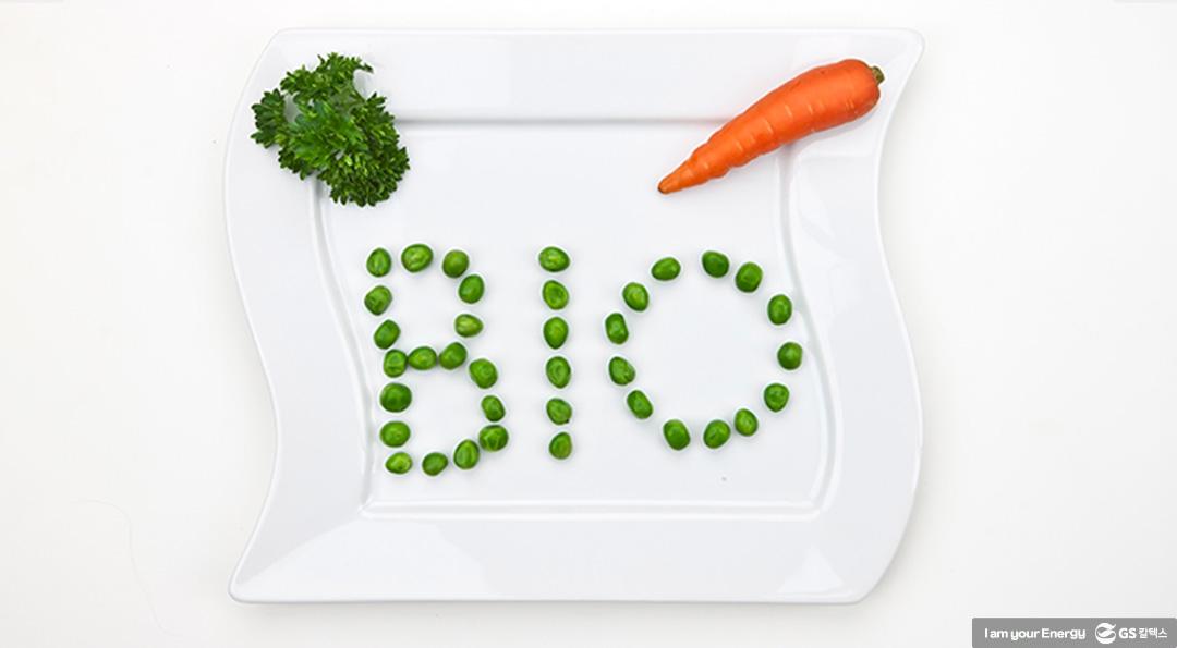 화이트 바이오 산업의 차세대 주자, GS칼텍스의 2,3-부탄다이올 1 화이트 바이오 산업의 차세대 주자, GS칼텍스의 2,3-부탄다이올 | 20210722 02 01 720x397 1