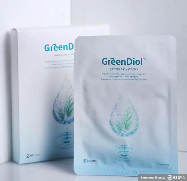 화이트 바이오 산업의 차세대 주자, GS칼텍스의 2,3-부탄다이올 7 화이트 바이오 산업의 차세대 주자, GS칼텍스의 2,3-부탄다이올 | 20210722 02 06 720x397 1