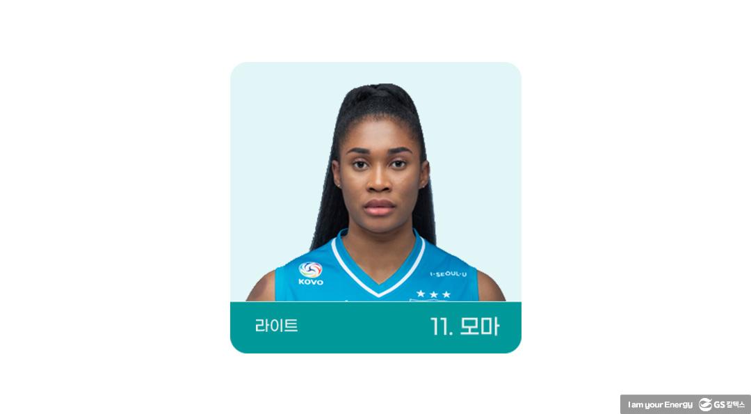 GS칼텍스서울Kixx배구단 2021년 선수단 파헤치기! 3 GS칼텍스서울Kixx배구단 2021년 선수단 파헤치기! | 20210915 01 03