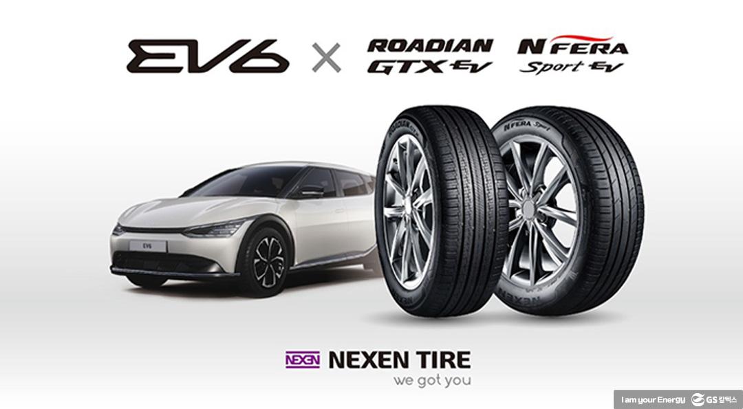 전기차용 타이어는 따로 있다! 일반 타이어랑 뭐가 다를까? 7 전기차용 타이어는 따로 있다! 일반 타이어랑 뭐가 다를까? | 20211115 01 06