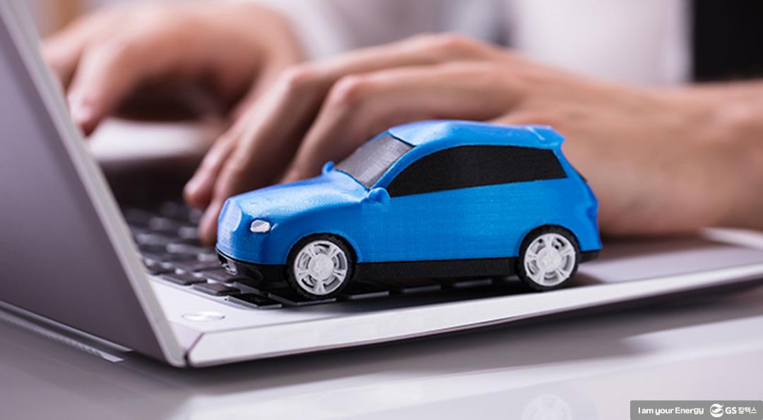 나에게 맞는 자동차 추천! 전기차부터 수소차까지 1 나에게 맞는 자동차 추천! 전기차부터 수소차까지 | 20220112 01 00 F