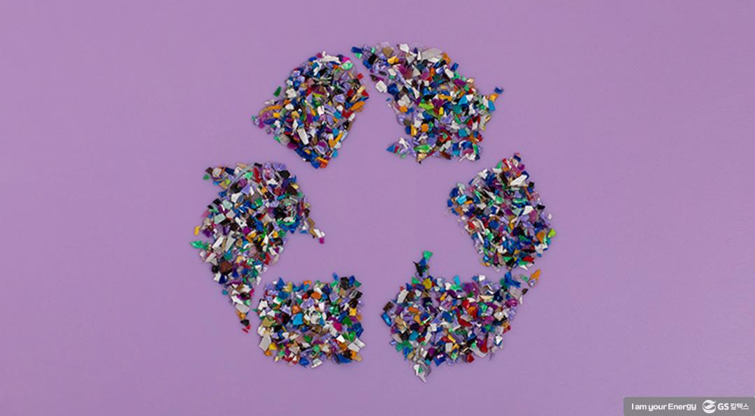 폐플라스틱 문제와 순환경제 구축 4 폐플라스틱 문제와 순환경제 구축 | 20220126 01 01 1