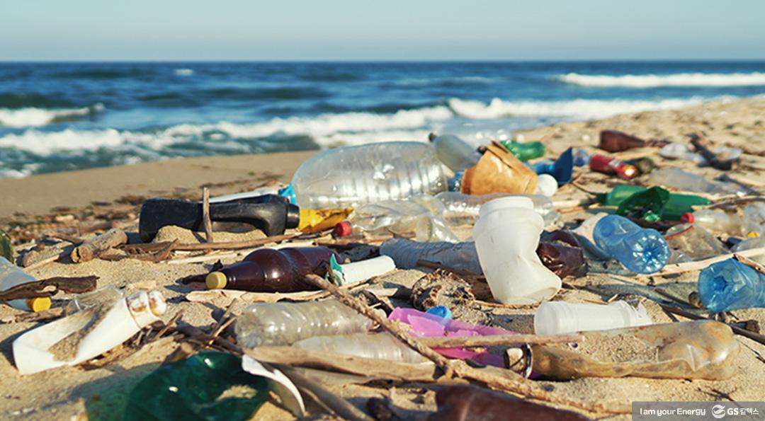 폐플라스틱 문제와 순환경제 구축 1 폐플라스틱 문제와 순환경제 구축 | 20220126 01 03 1