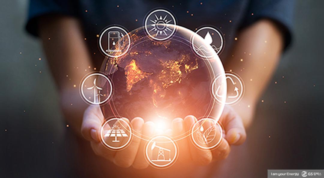 GS칼텍스 2022년 2월 매거진, 우리들의 에너지는 끝이 없지 2 GS칼텍스 2022년 2월 매거진, 우리들의 에너지는 끝이 없지 | 20220228 01 02 720x397 1