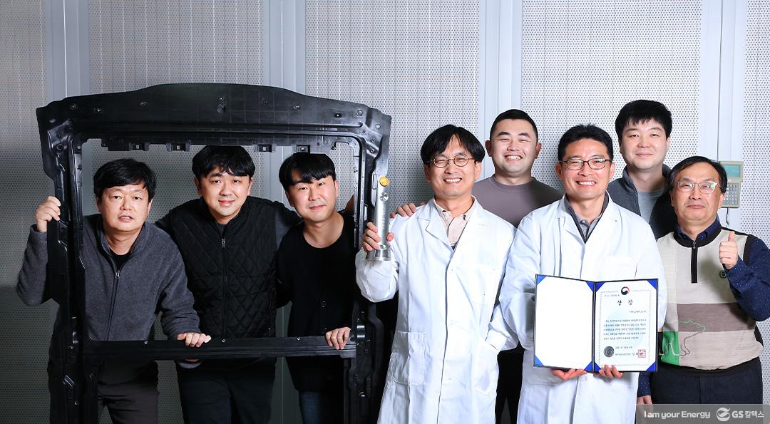 GS칼텍스 2022년 2월 매거진, 우리들의 에너지는 끝이 없지 4 GS칼텍스 2022년 2월 매거진, 우리들의 에너지는 끝이 없지 | 20220228 01 04 720x397 1