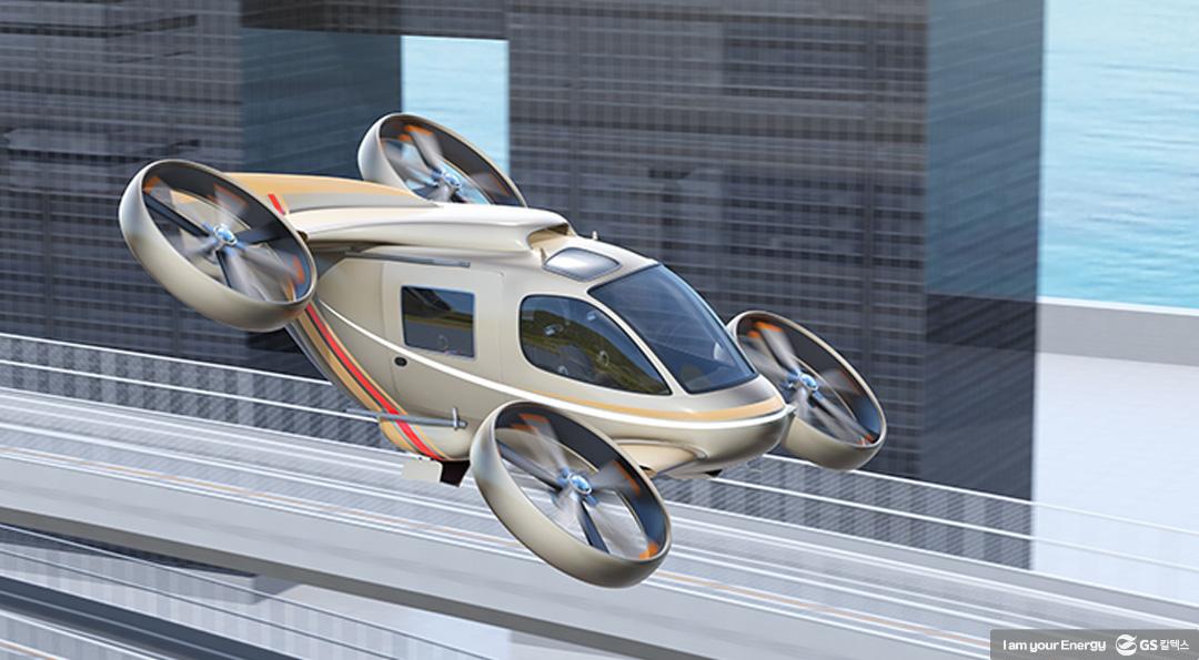 상상이 곧 현실로! 하늘을 나는 택시 UAM 1 상상이 곧 현실로! 하늘을 나는 택시 UAM | 20220802 01 01