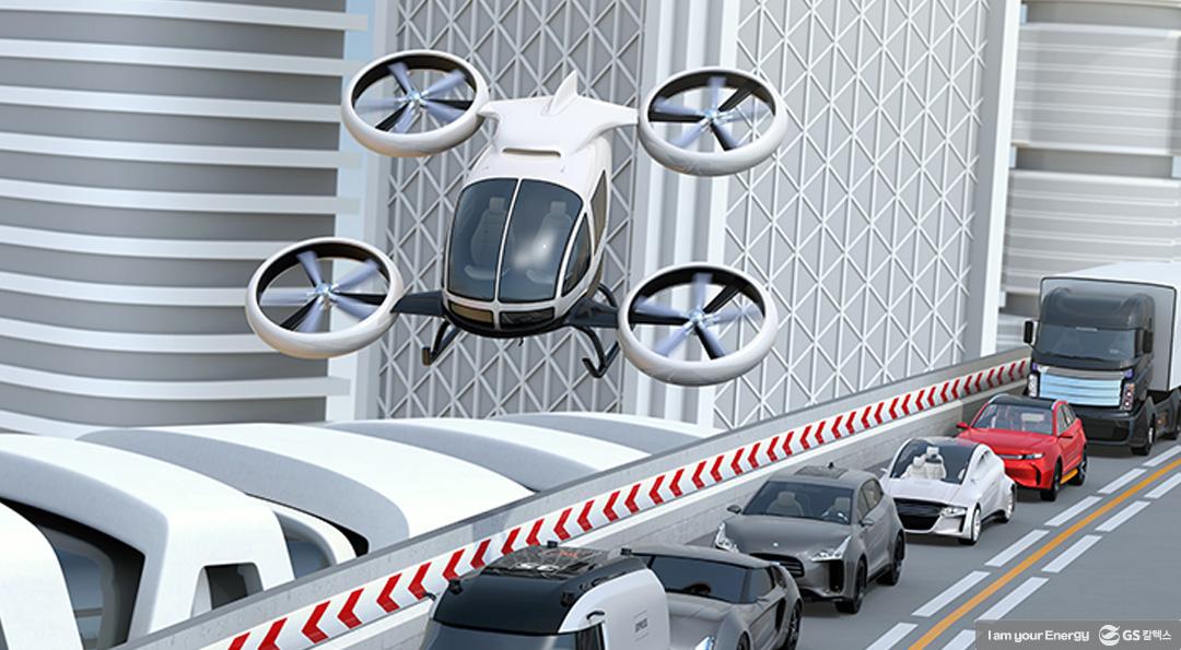 상상이 곧 현실로! 하늘을 나는 택시 UAM 2 상상이 곧 현실로! 하늘을 나는 택시 UAM | 20220802 01 02