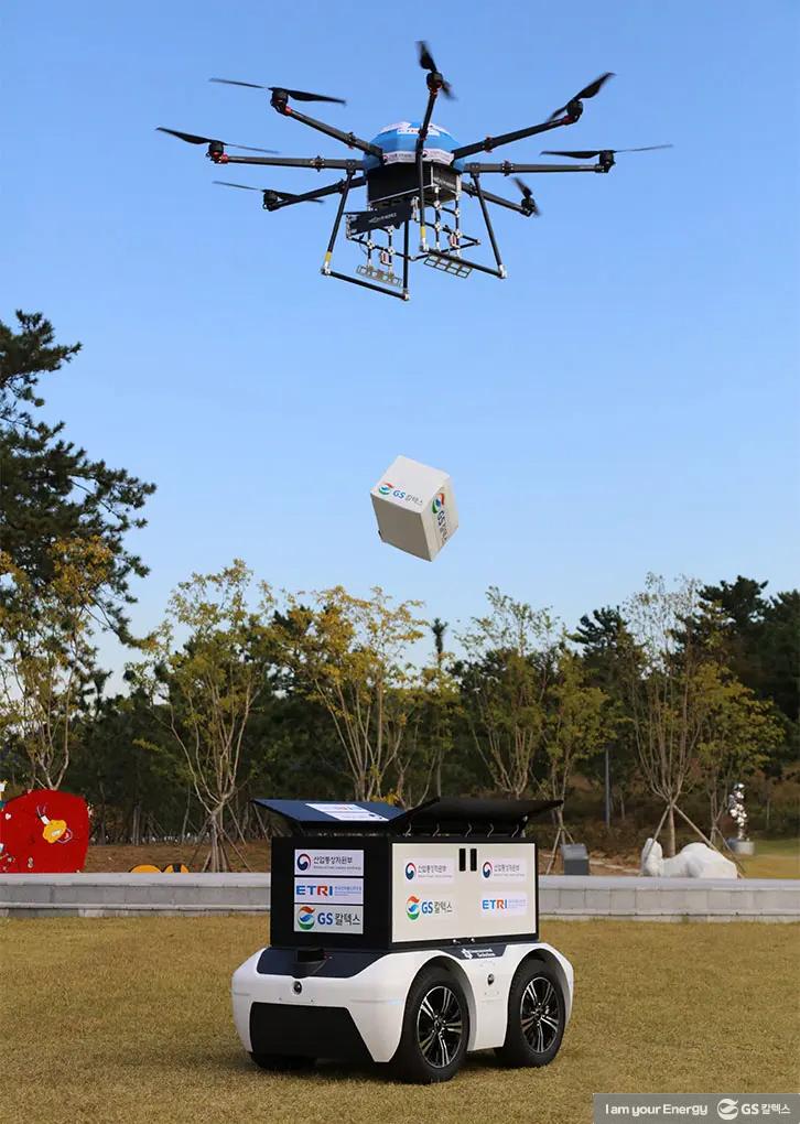 포스트 코로나, 미래과학기술로 언택트 시대를 열다! | 210309 GSC BS MH energy plus drone robot delivery 02 1