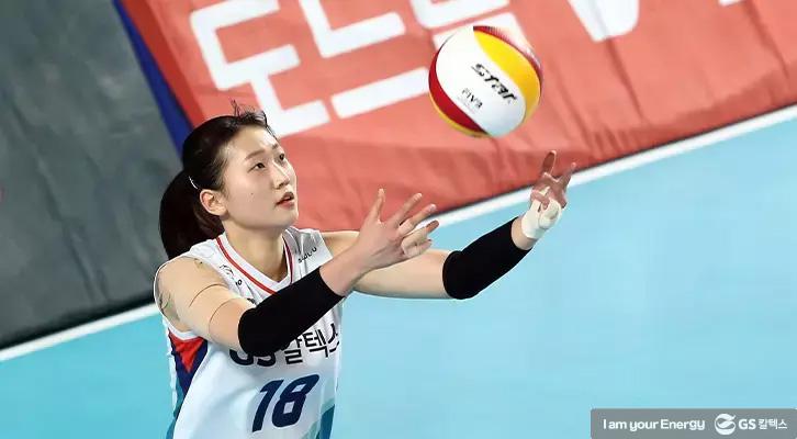 모두가 빛나 만든 정규리그 1위! V-리그 6라운드 하이라이트 10 모두가 빛나 만든 정규리그 1위! V-리그 6라운드 하이라이트 | 210319 GSC BP MH 6라운드 하이라이트 13