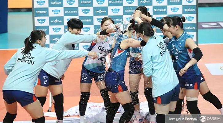 팬이 쓴 GS칼텍스서울Kixx배구단 V리그 이야기 10 팬이 쓴 GS칼텍스서울Kixx배구단 V리그 이야기 | 210319 GSC BP MH 6라운드 하이라이트 8 1