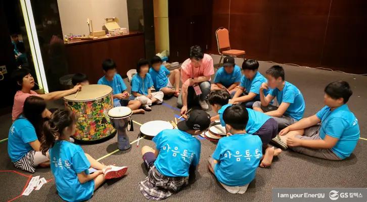 희망의 빛 에너지, 마음의 치유 에너지를 전하다 6 희망의 빛 에너지, 마음의 치유 에너지를 전하다 | 210326 GSC BS MH goodneighbors 10th anniversary 7 1