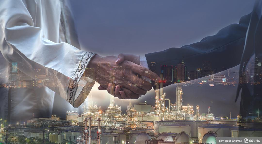 GS칼텍스 2021년 3월 매거진, 일하는 방식의 변화 (Smart Work) 7 GS칼텍스 2021년 3월 매거진, 일하는 방식의 변화 (Smart Work) |