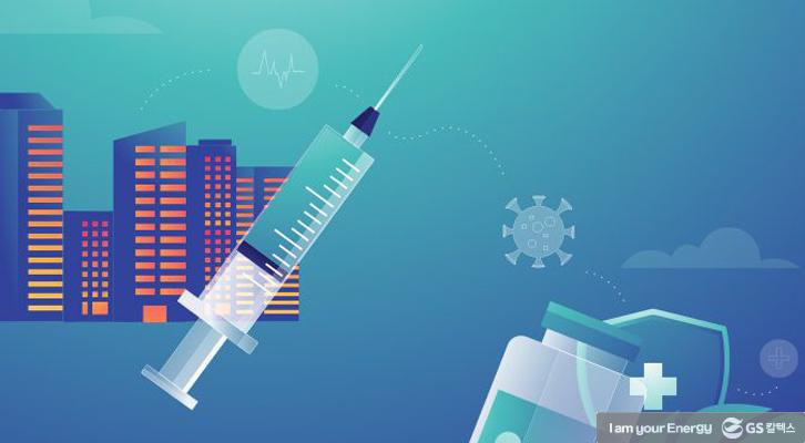 포스트 코로나, 미래과학기술로 언택트 시대를 열다! 1 포스트 코로나, 미래과학기술로 언택트 시대를 열다!