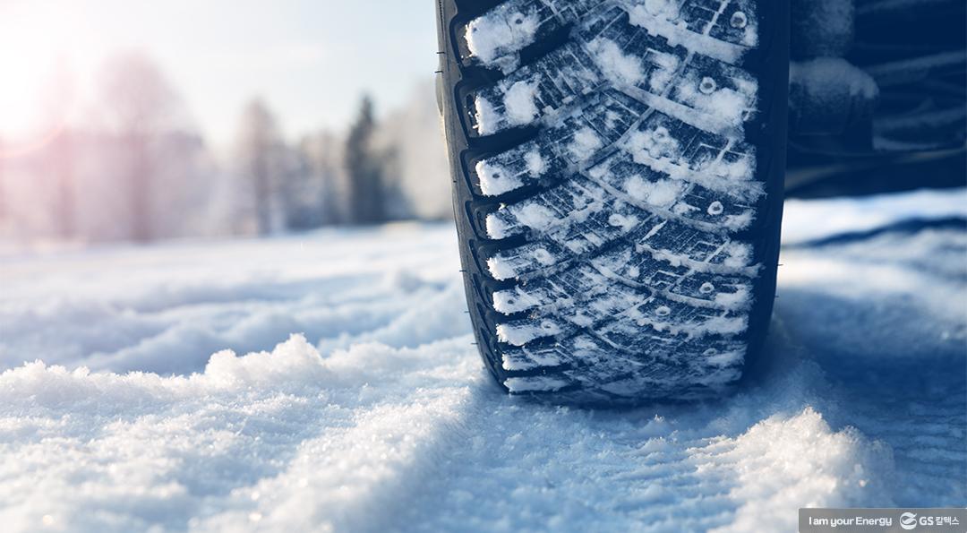 [생활 속 에너지] 겨울을 더 안전하게, 내차 월동 준비하기! | GSC BP MH Car Maintenance Tips for Winter 201210 1