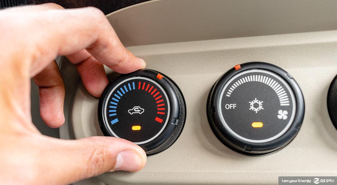 [생활 속 에너지] 겨울을 더 안전하게, 내차 월동 준비하기! | GSC BP MH Car Maintenance Tips for Winter 201210 5