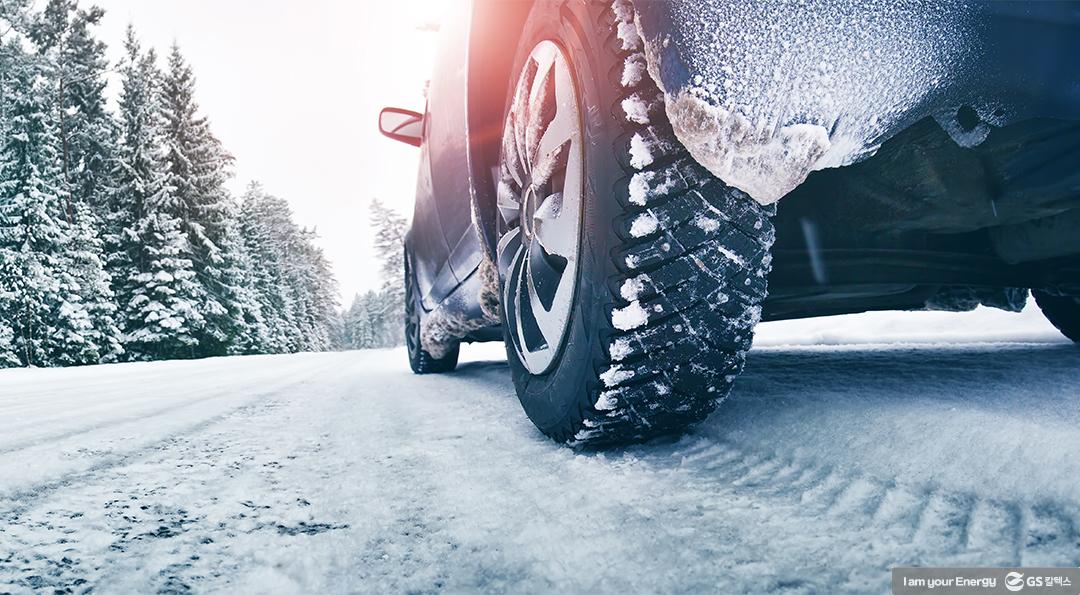 [생활 속 에너지] 겨울을 더 안전하게, 내차 월동 준비하기! | GSC BP MH Car Maintenance Tips for Winter 201210 6