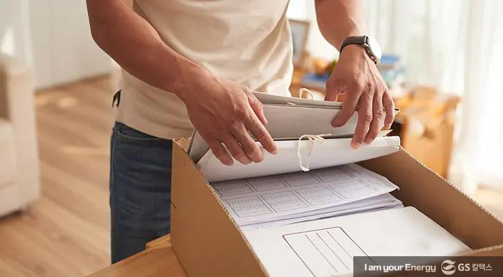 종이 한 장이 가볍지 않다고? 일상 속 종이 절약법 7 종이 한 장이 가볍지 않다고? 일상 속 종이 절약법 | GSC BP MH Save paper Tips 20200807 7