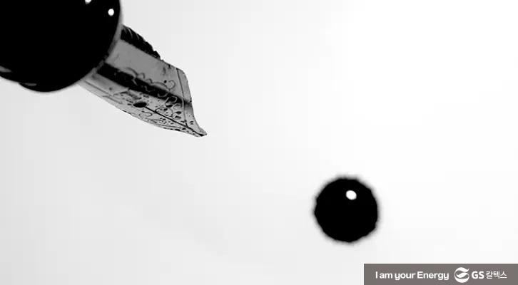 종이 한 장이 가볍지 않다고? 일상 속 종이 절약법 8 종이 한 장이 가볍지 않다고? 일상 속 종이 절약법 | GSC BP MH Save paper Tips 20200807 8