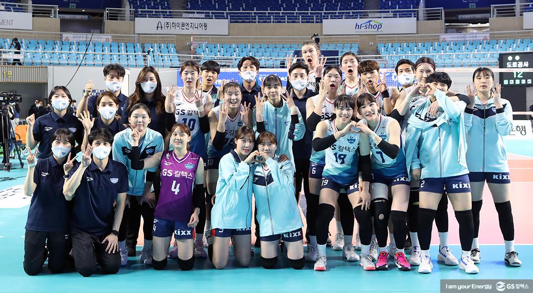 젊은 팀의 패기가 돋보였던 GS칼텍스서울Kixx배구단 3라운드 하이라이트! 11 젊은 팀의 패기가 돋보였던 GS칼텍스서울Kixx배구단 3라운드 하이라이트! | GSC BS FB highlight3 20210106 12