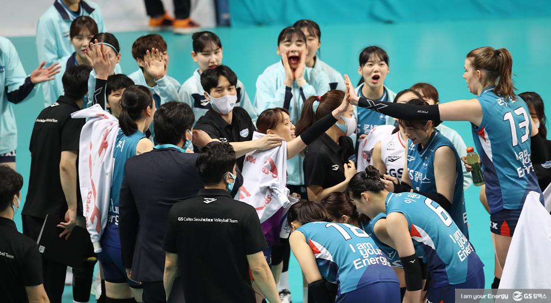 젊은 팀의 패기가 돋보였던 GS칼텍스서울Kixx배구단 3라운드 하이라이트! 5 젊은 팀의 패기가 돋보였던 GS칼텍스서울Kixx배구단 3라운드 하이라이트! | GSC BS FB highlight3 20210106 9