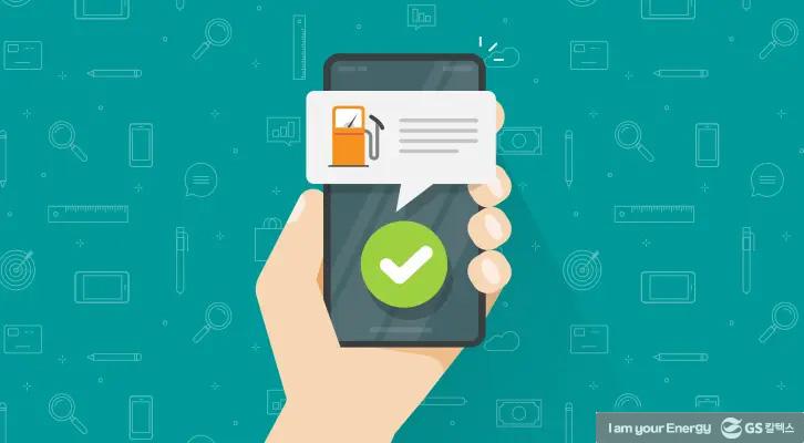 이렇게 트렌디한 주유소 봤어? 에너지플러스 허브 - '간편결제’ 편 2 이렇게 트렌디한 주유소 봤어? 에너지플러스 허브 - '간편결제’ 편