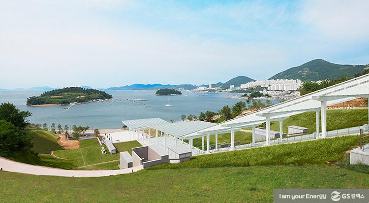 GS칼텍스재단, 지속가능한 지역사회를 위한 ‘GS칼텍스 참사람상’ 제정 2 GS칼텍스재단, 지속가능한 지역사회를 위한 ‘GS칼텍스 참사람상’ 제정 | GSC BS MH esg art flows in Yeosu 200619 7