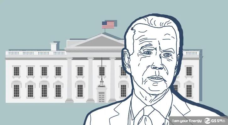 GS칼텍스 2021년 1월 매거진, 작은 도전과 실패 '그 변화의 시작' 10 GS칼텍스 2021년 1월 매거진, 작은 도전과 실패 '그 변화의 시작' | GSC BS MH esg biden paris climate change accord 0 1