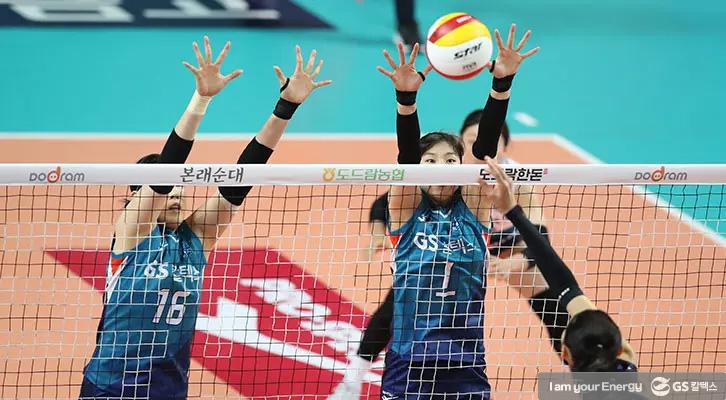 2020-2021 V-리그 '신흥 라이벌', GS칼텍스 VS 흥국생명 하이라이트 모아보기! 2 2020-2021 V-리그 '신흥 라이벌', GS칼텍스 VS 흥국생명 하이라이트 모아보기! | GSC BS MH rival highlights 20210106 5